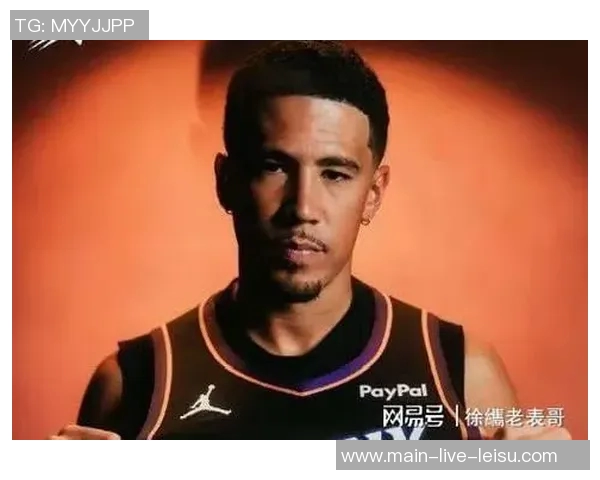 布克谈中国之行无时差反应球队节奏明显加快提升表现 布克谈中国之行无时差反应球队节奏明显加快提升表现