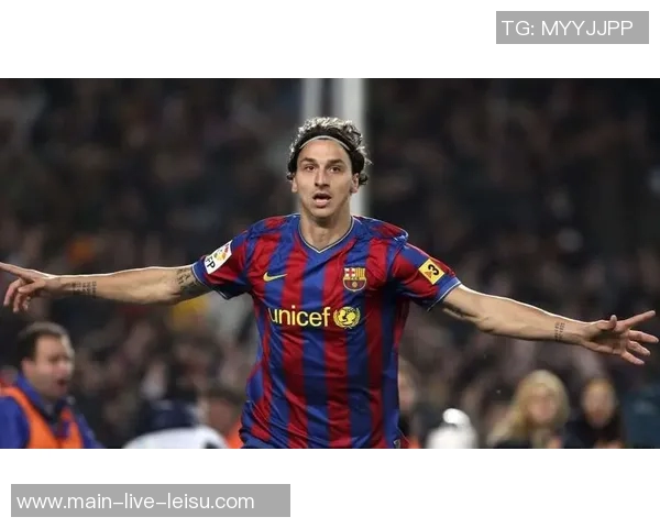 伊布谈竞争对手:专注自我提升让他人主动关注我 伊布谈竞争对手:专注自我提升让他人主动关注我