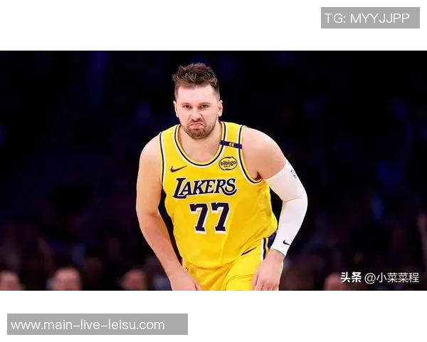 东契奇期待湖人揭幕战目标直指总冠军荣耀 东契奇期待湖人揭幕战目标直指总冠军荣耀