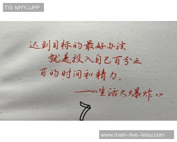 保罗感慨岁月流逝唯有队友谈出生年份让我意识到自己已步入四十岁 保罗感慨岁月流逝唯有队友谈出生年份让我意识到自己已步入四十岁