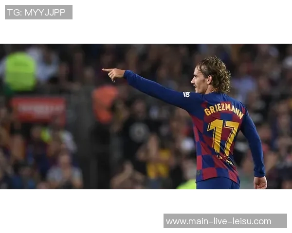 格列兹曼西甲胜场突破300成就未赢得冠军球员中独占鳌头 格列兹曼西甲胜场突破300成就未赢得冠军球员中独占鳌头