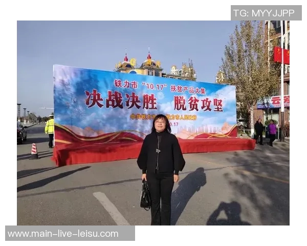 携手并肩感谢每一位为泰山队呐喊助威的12人继续奋战的决心与信念 携手并肩感谢每一位为泰山队呐喊助威的12人继续奋战的决心与信念