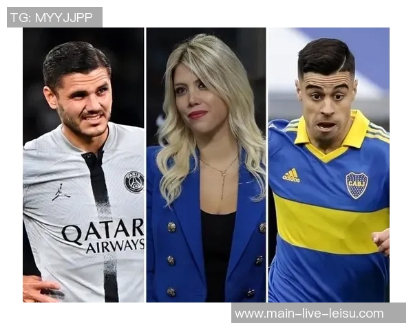 旺达揭秘如何助伊卡尔迪实现三倍年薪并荣升国米队长 旺达揭秘如何助伊卡尔迪实现三倍年薪并荣升国米队长