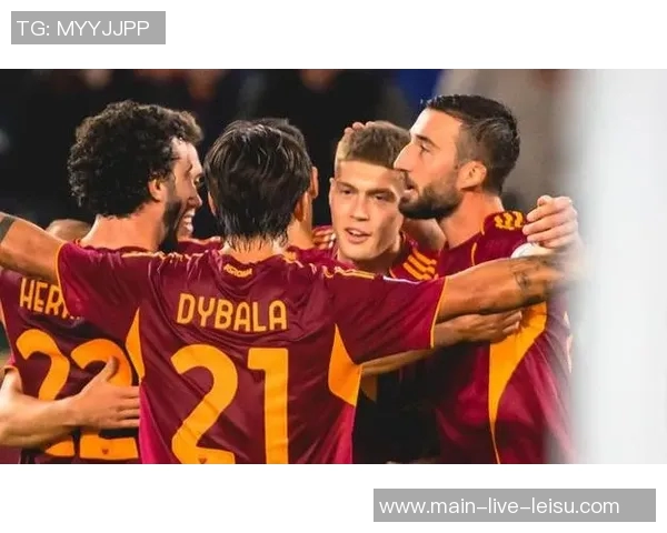 罗马队表现出色九轮进十球并列榜首仅一场失利