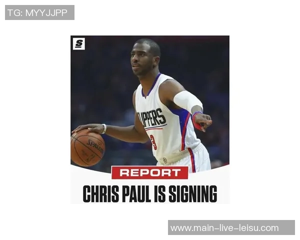 保罗谈快船生涯兼顾家庭与职业生涯的完美平衡之道 保罗谈快船生涯兼顾家庭与职业生涯的完美平衡之道