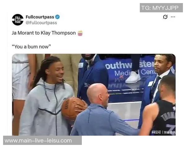 克莱呼吁莫兰特全力以赴但外界因素频频干扰他的表现 克莱呼吁莫兰特全力以赴但外界因素频频干扰他的表现