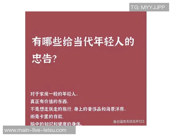 皮尔斯坦言年纪大了更珍惜时间不再对年轻女孩产生兴趣