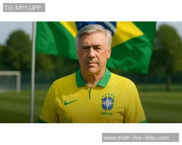 安切洛蒂坦言被解雇是教练生涯常态第六次经历已无所谓