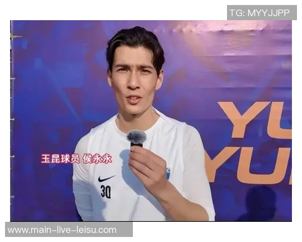 侯永永在玉昆生涯中进球数已超越国安表现创佳绩