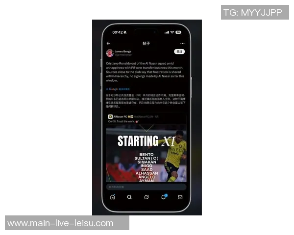 沙特联官员回应C罗罢赛事件强调其与俱乐部内部关系及价值无可置疑